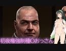 『一分でウィッシュリスト】期待できる中世シミュレーター＜Manor Lords＞【東北ずん子実況】