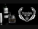 【魔王魂公式】Nostalgia