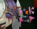 【MV】Trick and Treat feat.vocaloids - 花笠てと【オリジナル】