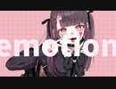 emotion / sky feat.初音ミク