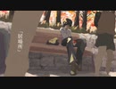 居場所 /  稜太 feat.初音ミク