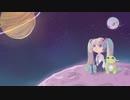 ボクノサカサマニュースペース / 初音ミク
