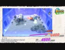 【星のカービィ ディスカバリー】ブリザードブリッヂの戦い(裏) コピーのうりょくきょうか禁止縛り ノーダメージ攻略【備考のみ】