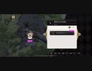 バルガスキャンプ EXTRABATTLE パート3