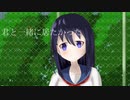 「僕は...」/ vΔP×ルイト×外道 feat. 初音ミク