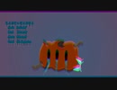 えんぷてぃぱんぷきん/NatsunoP feat Rin Kagamine