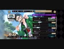 バルガスキャンプ EXTRABATTLE パート4