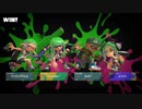 【スプラトゥーン3】ゆっくり実況【ナワバリバトル】中央抑えるのが仕事です
