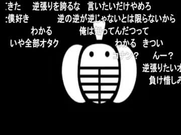 第99.991回　実況のパレード