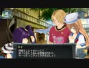 結城さんのイオンとの生活　５５６日目　