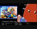 【BGM】ゲーム音楽缶 ＃10