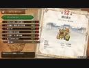 【MHSB百狩行脚100狩目】【モンスターハンターライズサンブレイク】