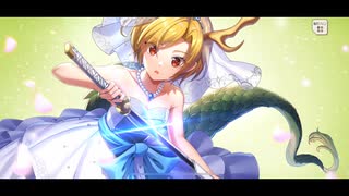 【東方ダンマクカグラ】イベントエピソード〜白き刃ジューンブライドゲーム〜