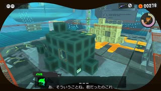 [ゆっくり実況]スプラトゥーン3をのんびり遊ぶ　その16