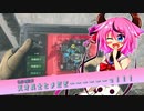 【CoD:MW2β】天才兵士ヒメだぞーーーーーーっ！！！【ガイノイドTalk実況】