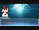 【ゆっくり人狼】可愛い人が集まる村【18A猫】　part2