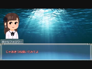 【ゆっくり人狼】可愛い人が集まる村【18A猫】　part2