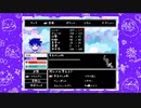 ◉怖いものはなんですか『OMORI』実況part33◉