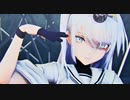 【MMD】つかさ式冬月 - ECHO