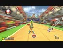 【実況】日誌的、マリカ8DX Part64