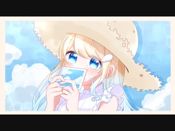 サマーアゲインを天使が歌ってみた【セラフィー】