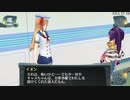 結城さんのイオンとの生活　５５９日目　