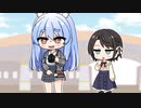 【手描き】実際に会ったぺこらの配信のイメージと違うかわいい一面に困惑するスバル