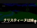 本日のゲーム(Today's Game)は【Kach】でございます