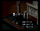くまうた　（6506）「響にどっきり」　唄：嵐山クマ男（夫）