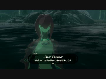 【ブレワイ実況】 迷う予感しかない広大な世界(22) 【ゼルダの伝説】