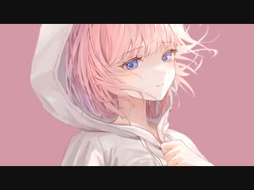 もういないんだね / 可不