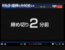 2022年　10月6日　さとし先輩　鉄板レースあったので１Rだけ。