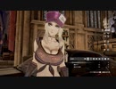 40歳の『CODE VEIN』実況【ネタバレ注意】4