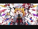 【東方ボカロ】心神喪失メターニア／tomy feat.初音ミク(原曲：U.N.オーエンは彼女なのか？)