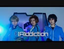 【ワートリ】エスクード組で[A]ddiction【踊ってみた】