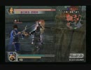 sc^ＳとＣのキャラだけ使って真・三國無双４Empires　１１０
