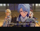 原神　初見プレイ２　その266