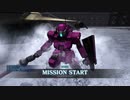 MSレ〇プ！狙撃手と化した先輩その３