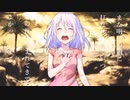 【最強の女声使いが】時ノ雨、最終戦争／Orangestar  歌ってみた【さんぷる。】
