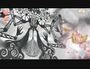 【 マギアレコード】私は魔法少女だから！！【680】Ⅱ部12章⑪