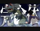 最悪の結末。失った絆と６章へ #38【デジモンサヴァイブ】