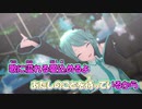 【ニコカラ】JUMP UP [DECO*27]【覚醒拓也(KT)様 MMD-PV Ver.】_OFF Vocal（VC）