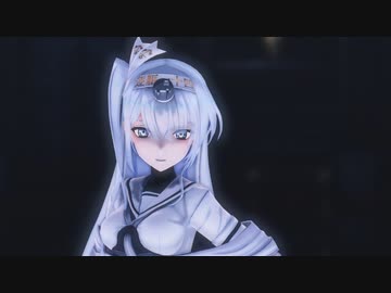 【MMD艦これ】つかさ式冬月で「ヴィータ」