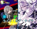 【ダンカグ】ナイト・オブ・ナイツ