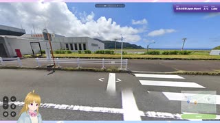 旅の玄関口はどんな景色？日本の空港マップ！【GeoGuessr/ジオゲッサー】