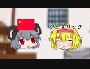 WhiteCULでお菓子作りの材料屋さん