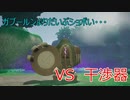 メイドインアビス 闇を目指した連星 DEEP part10