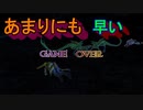ティーダを求めて【FINAL FANTASY X-2】を初見実況プレイ4