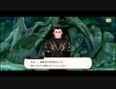 【初見実況プレイ】ディズニー ツイステッドワンダーランド　イベントストーリー　バルガスCAMPリターンズ PART6