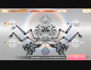 【 マギアレコード】私は魔法少女だから！！【681】Ⅱ部12章⑫